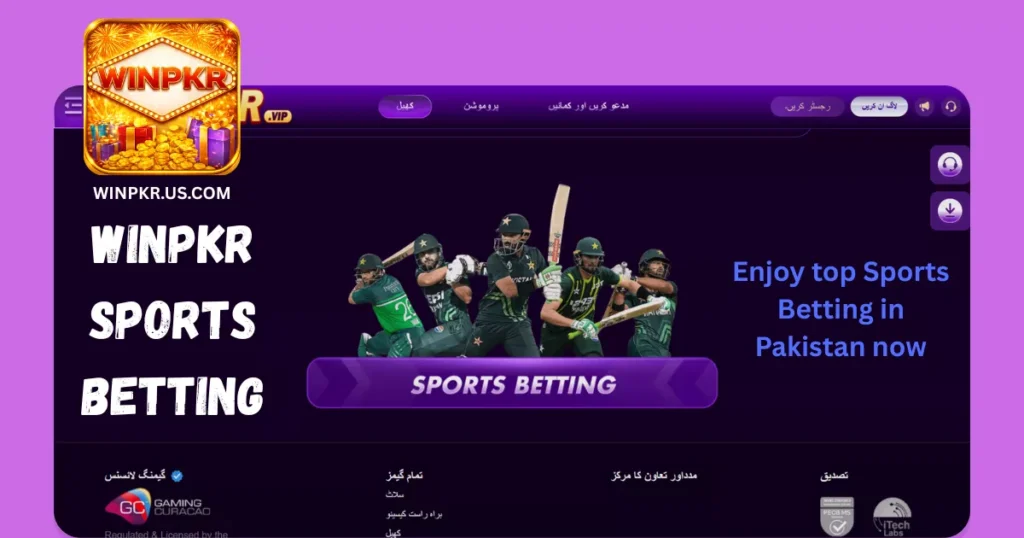 Winpkr Sports Betting